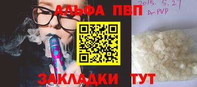 сатива Славгород