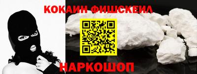 гидропоника Славянск-на-Кубани