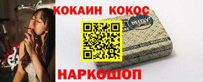 гидропоника Славянск-на-Кубани