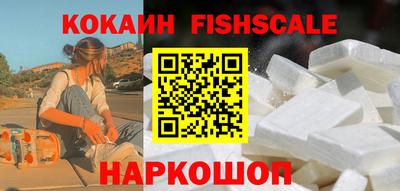 дистиллят марихуана Татарск