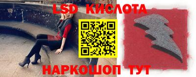 гидропоника Славянск-на-Кубани