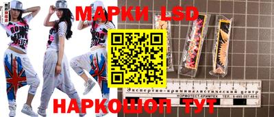 гидропоника Славянск-на-Кубани