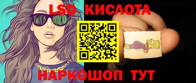 сатива Славгород