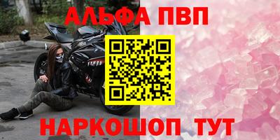 2c-b Среднеуральск