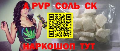 2c-b Среднеуральск