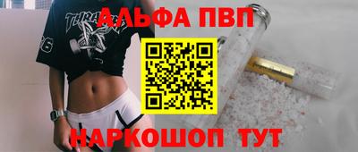 дистиллят марихуана Татарск