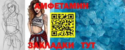 2c-b Среднеуральск