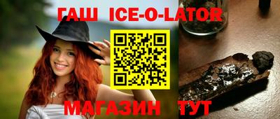 меф VHQ Старая Купавна