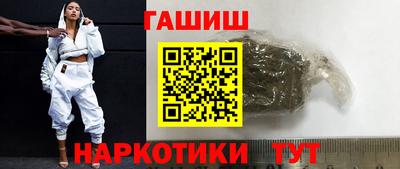 сатива Славгород