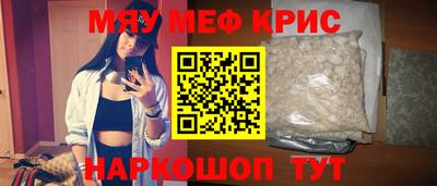 a pvp Тара
