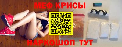 сатива Славгород